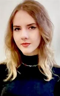 Неонила Дмитриевна - репетитор по английскому языку и немецкому языку