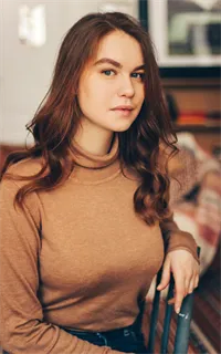 Алина Игоревна - репетитор по математике и русскому языку