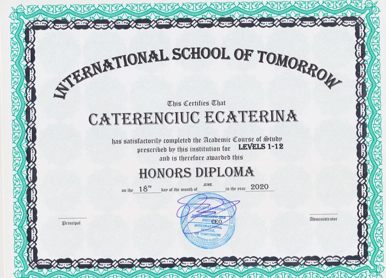 Сертификат об окончании Американской школы School of Tomorrow 