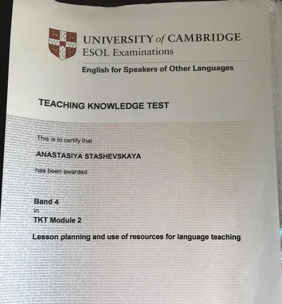 Neaching Knowledge Test Module 2