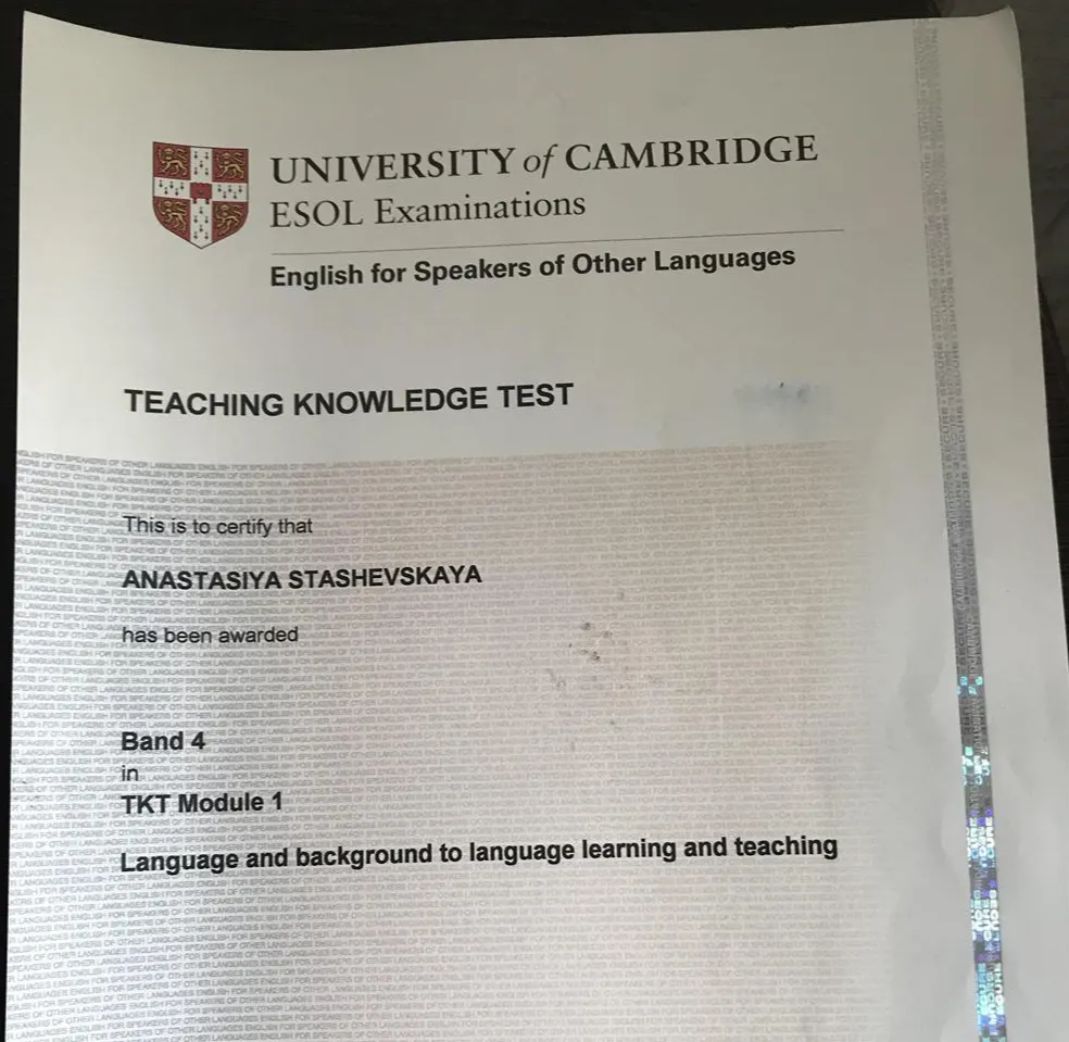Teaching Knowledge Test Module 1