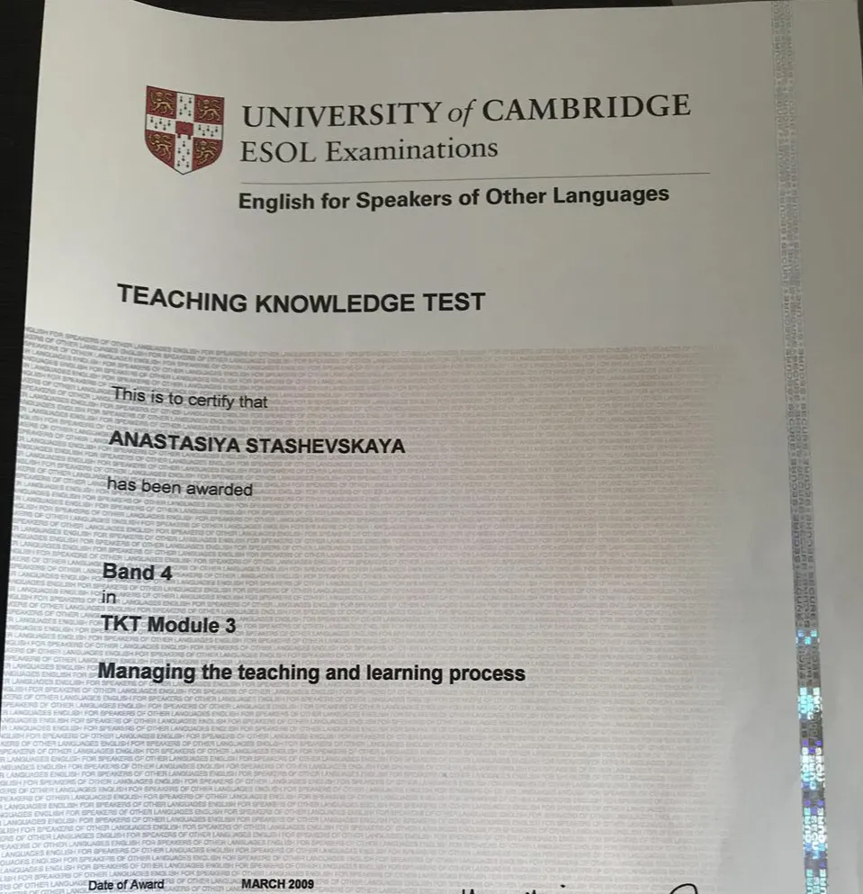 Teaching Knowledge Test Module 3