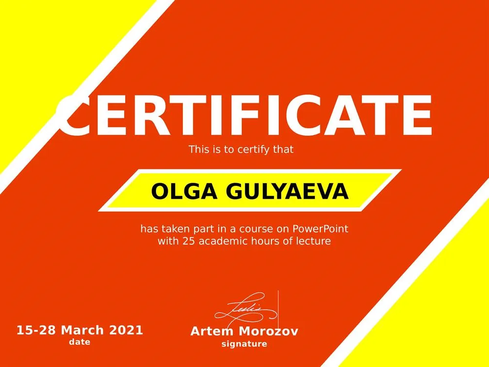 Обучение Power Point (игровой формат занятий)