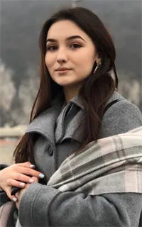 Алина Сарматовна - репетитор по английскому языку и другим предметам
