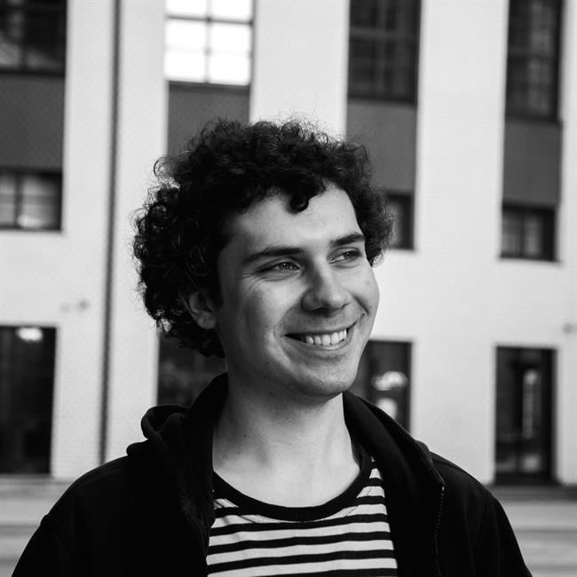 фотография репетитора