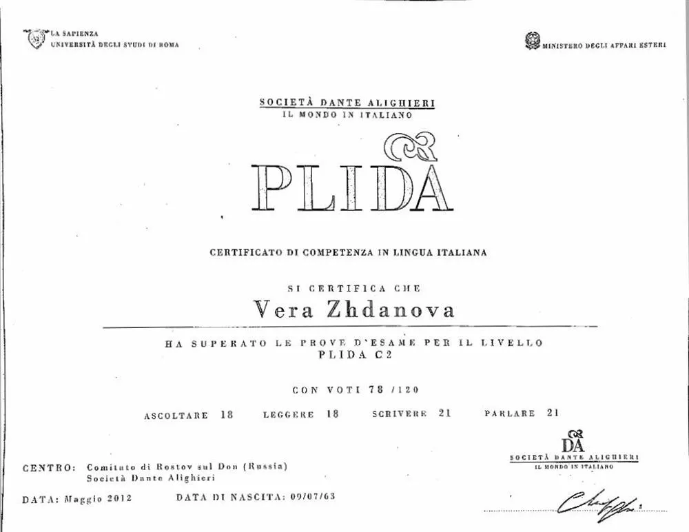Certificato di competenza in lingua italiana 
