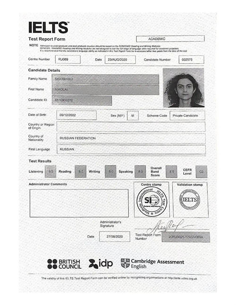 Сертификат IELTS C2