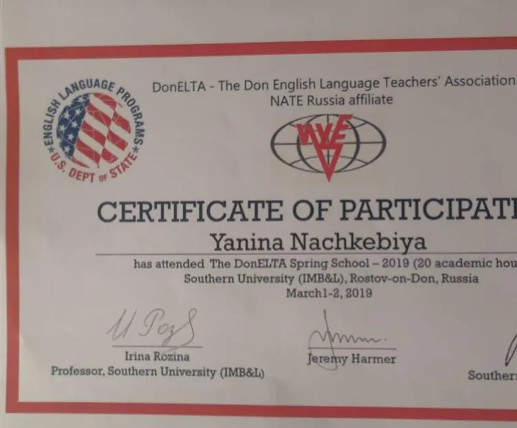 The DonELTA Spring School