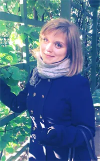 Анна Владимировна - репетитор по русскому языку и литературе