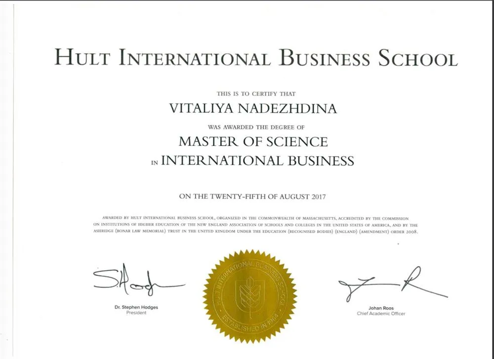 Hult Business School