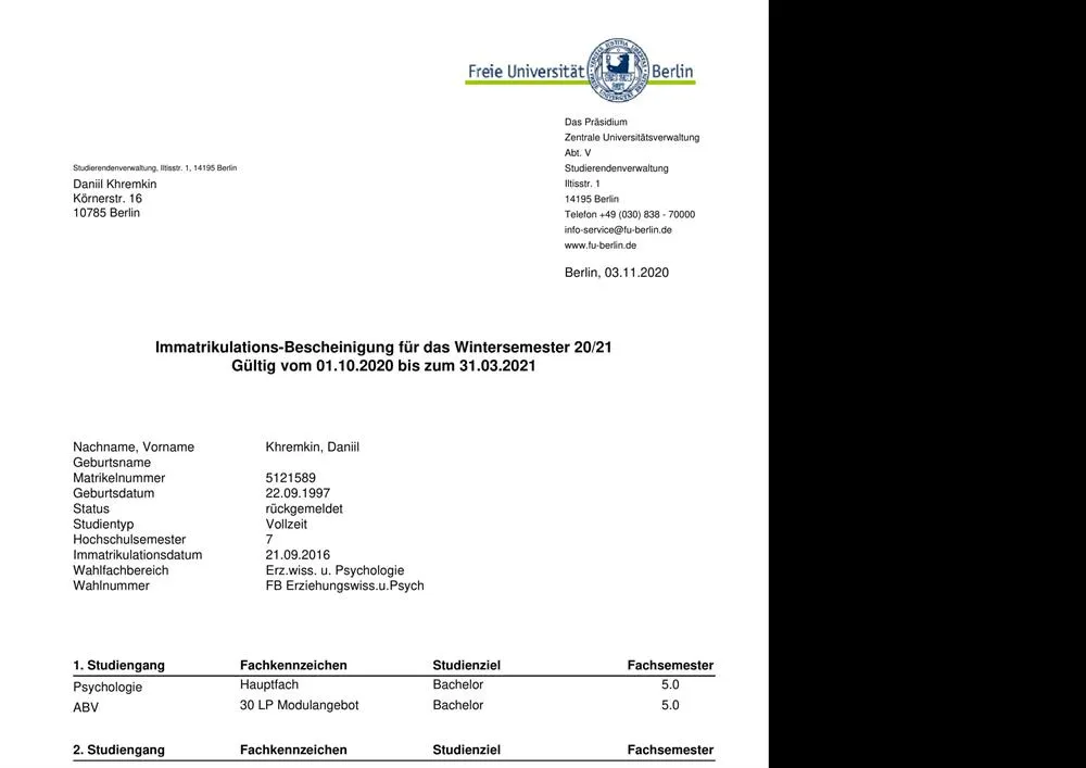 Положение об обучении на факультете Педагогических наук и психологии, Freie Universitat Berlin