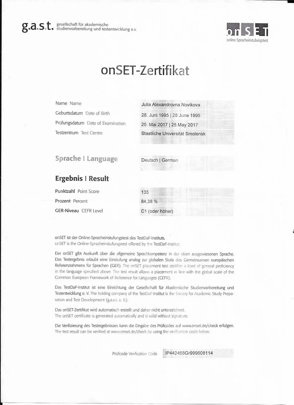 Das on-SET Zertifikat