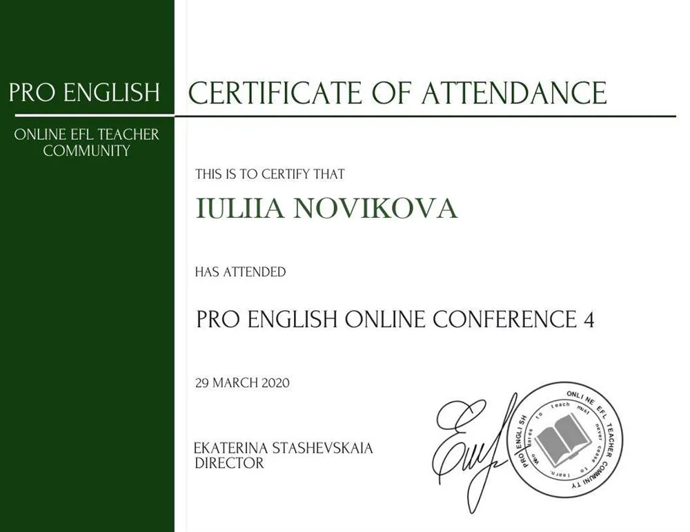 Pro English Online Conference Certificate