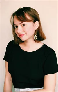 Арина Николаевна - репетитор по итальянскому языку и английскому языку