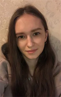 Кристина Игоревна - репетитор по немецкому языку