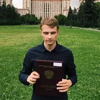 фотография репетитора