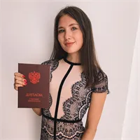 фотография репетитора