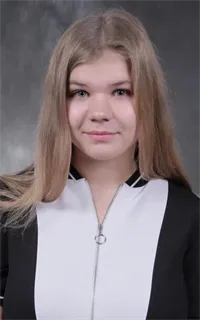 Екатерина Александровна - репетитор по химии и биологии