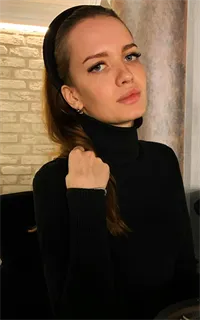 Диана Евгеньевна - репетитор по физике