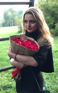 Мальвина Раматиллоевна - репетитор по русскому языку и литературе
