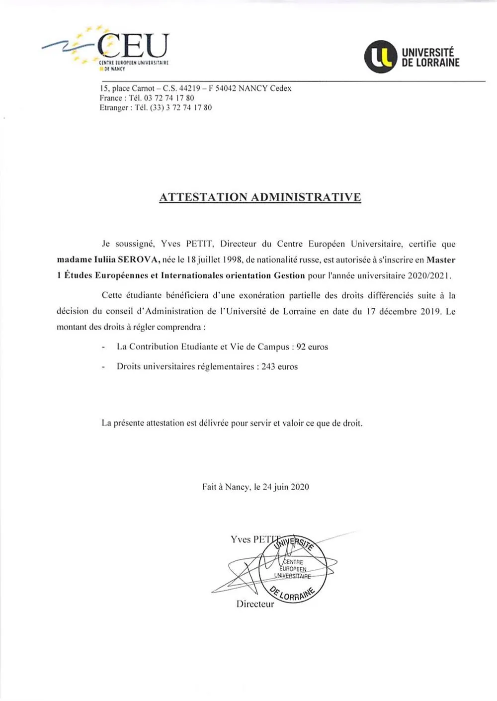 Университет Лотарингии, Франция