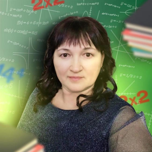 фотография репетитора