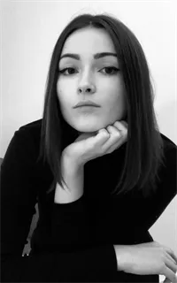 Александра Леонидовна - репетитор по испанскому языку
