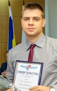 Игорь Игоревич - репетитор по математике и информатике