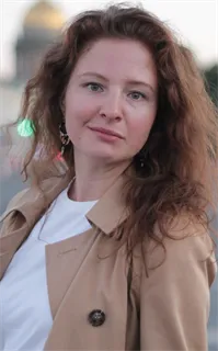 Алена Викторовна - репетитор по итальянскому языку
