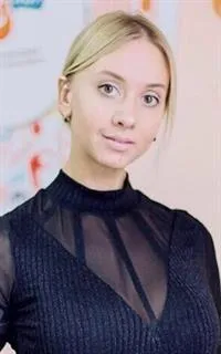 Екатерина Александровна - репетитор по подготовке к школе и другим предметам