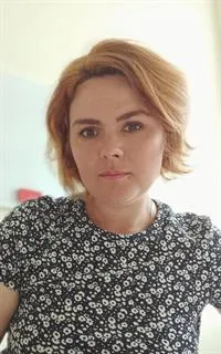Евгения Георгиевна - репетитор по английскому языку и французскому языку