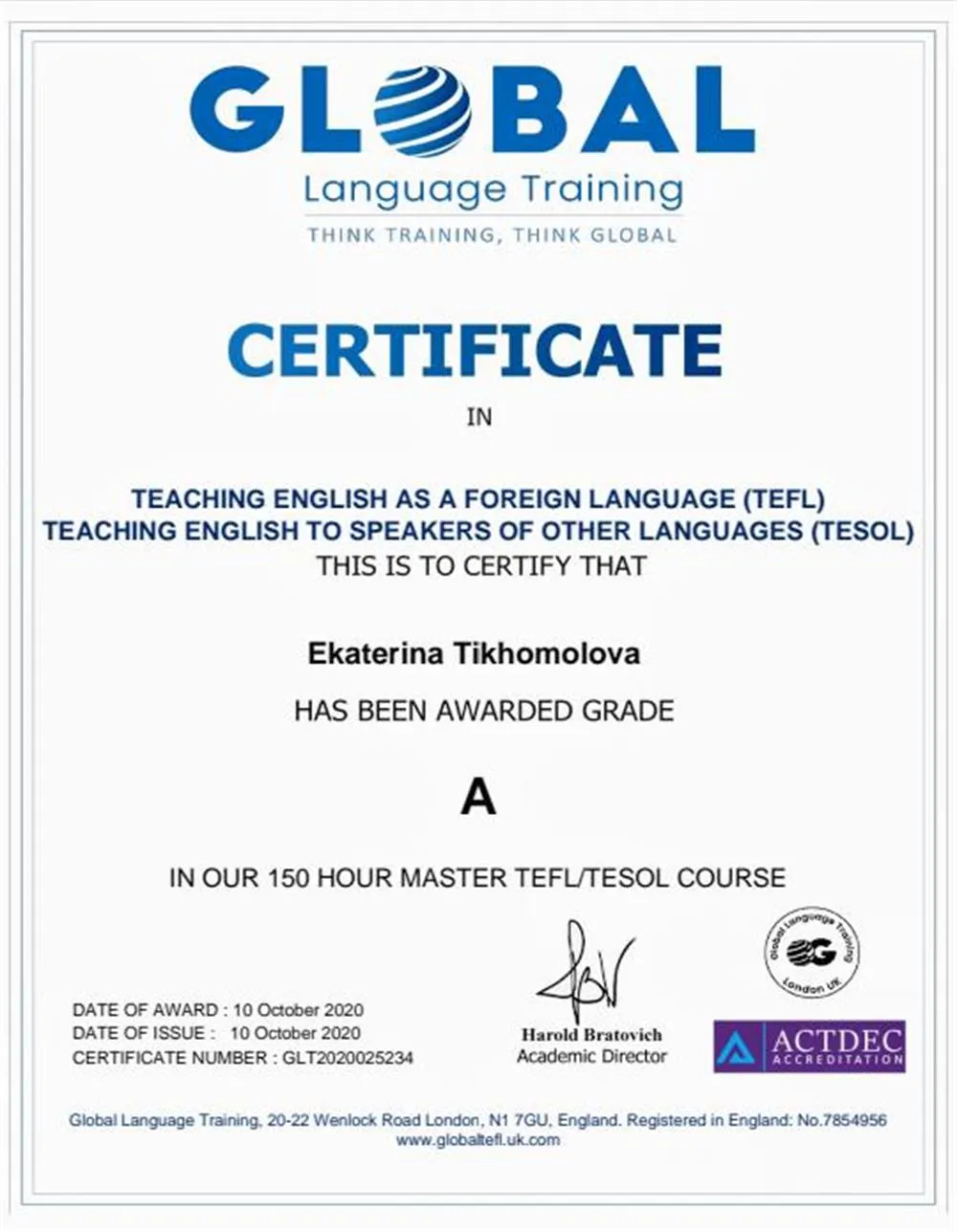 Международный сертификат TEFL