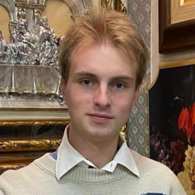 фотография репетитора