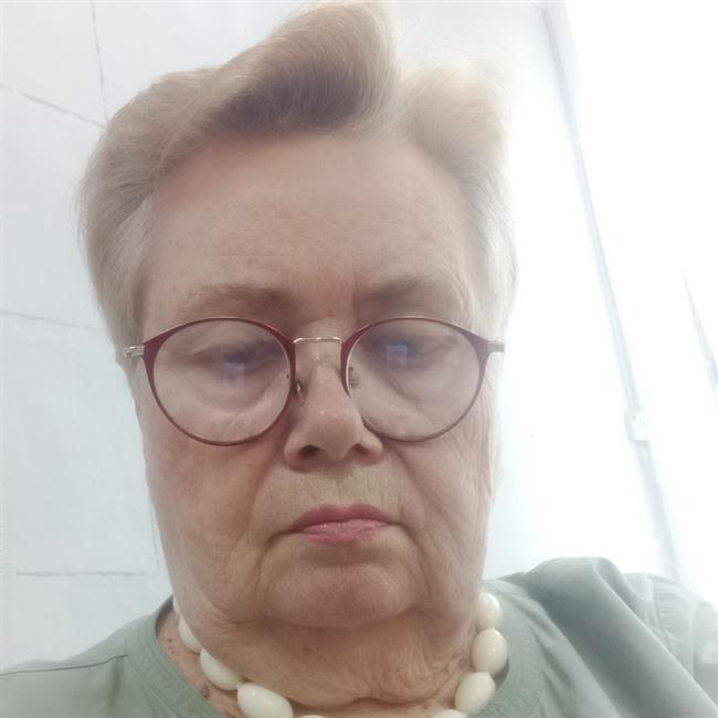 фотография репетитора