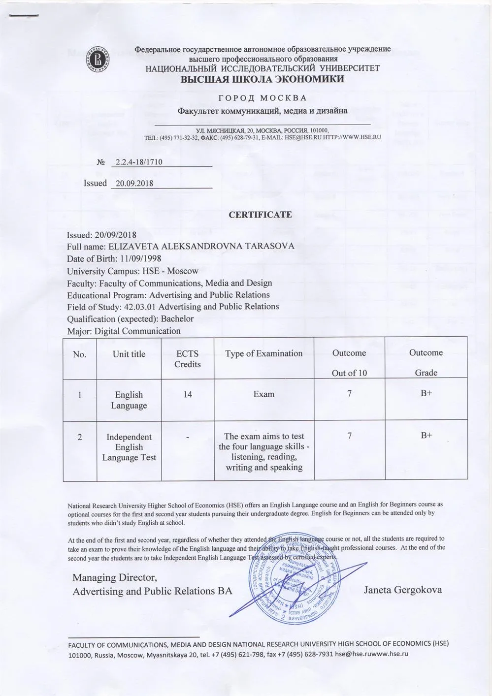 Ielts 