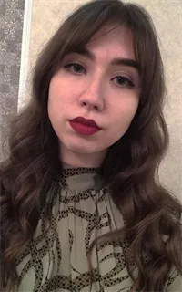 Арина Васильевна - репетитор по английскому языку, русскому языку и математике