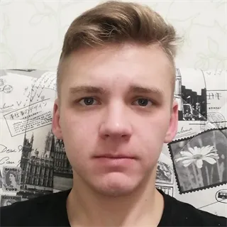 фотография репетитора