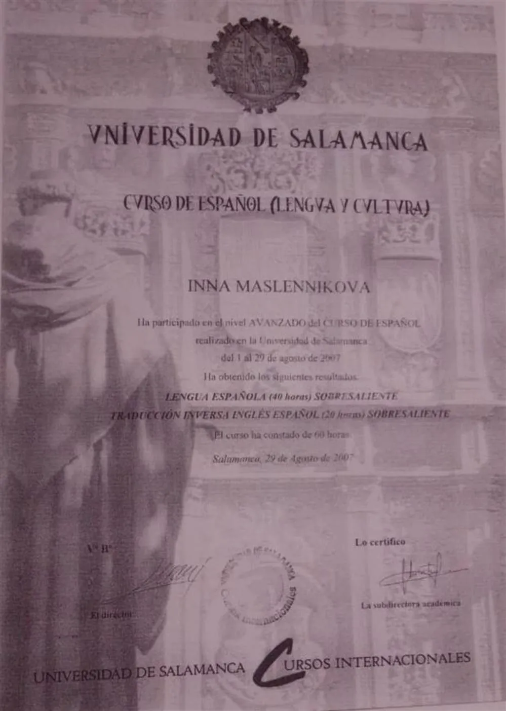 Испания, Universidad de Salamanca