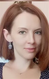 Наталья Сергеевна - репетитор по немецкому языку