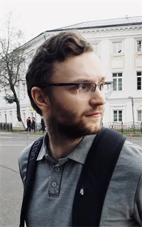 Алексей Викторович - репетитор по английскому языку