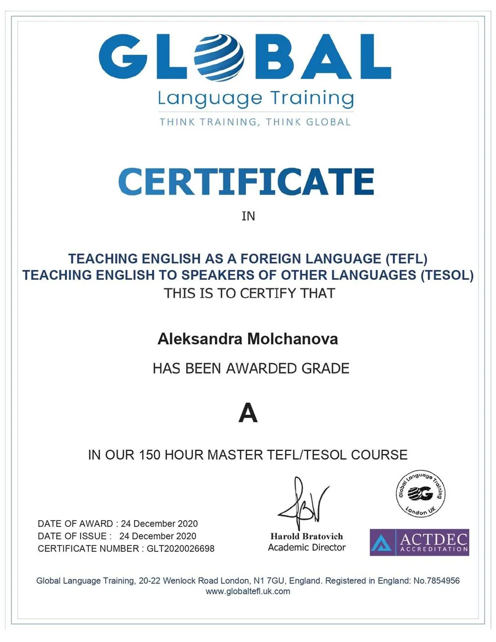 Сертификат TEFL/TESOL