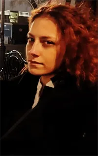 Полина Сергеевна - репетитор по английскому языку, немецкому языку и географии