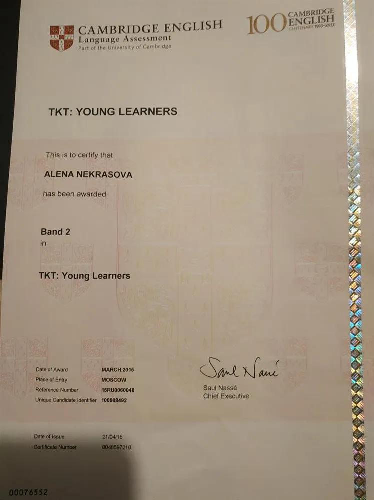 TKT YL
