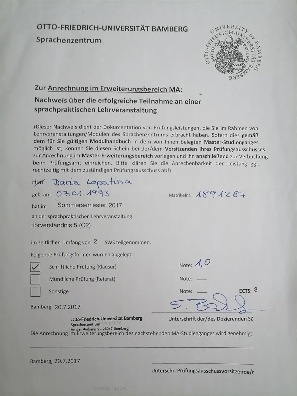 Свидетельство о сдаче экзамена Horverstehen C2