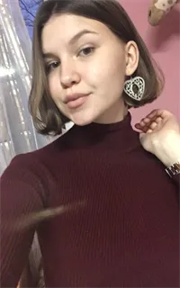 Алена Михайловна - репетитор по предметам начальной школы