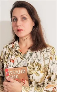 Яна Владимировна - репетитор по предметам начальной школы