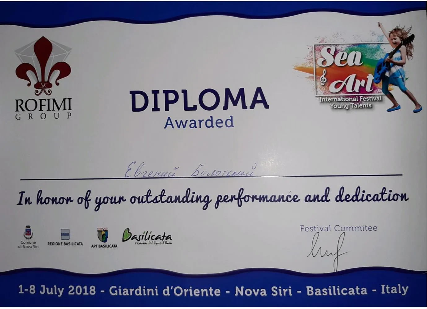 Latvia-Italy International Festival for Talented Children 