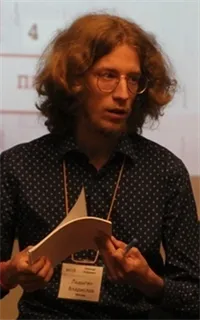 Владислав Сергеевич - репетитор по музыке