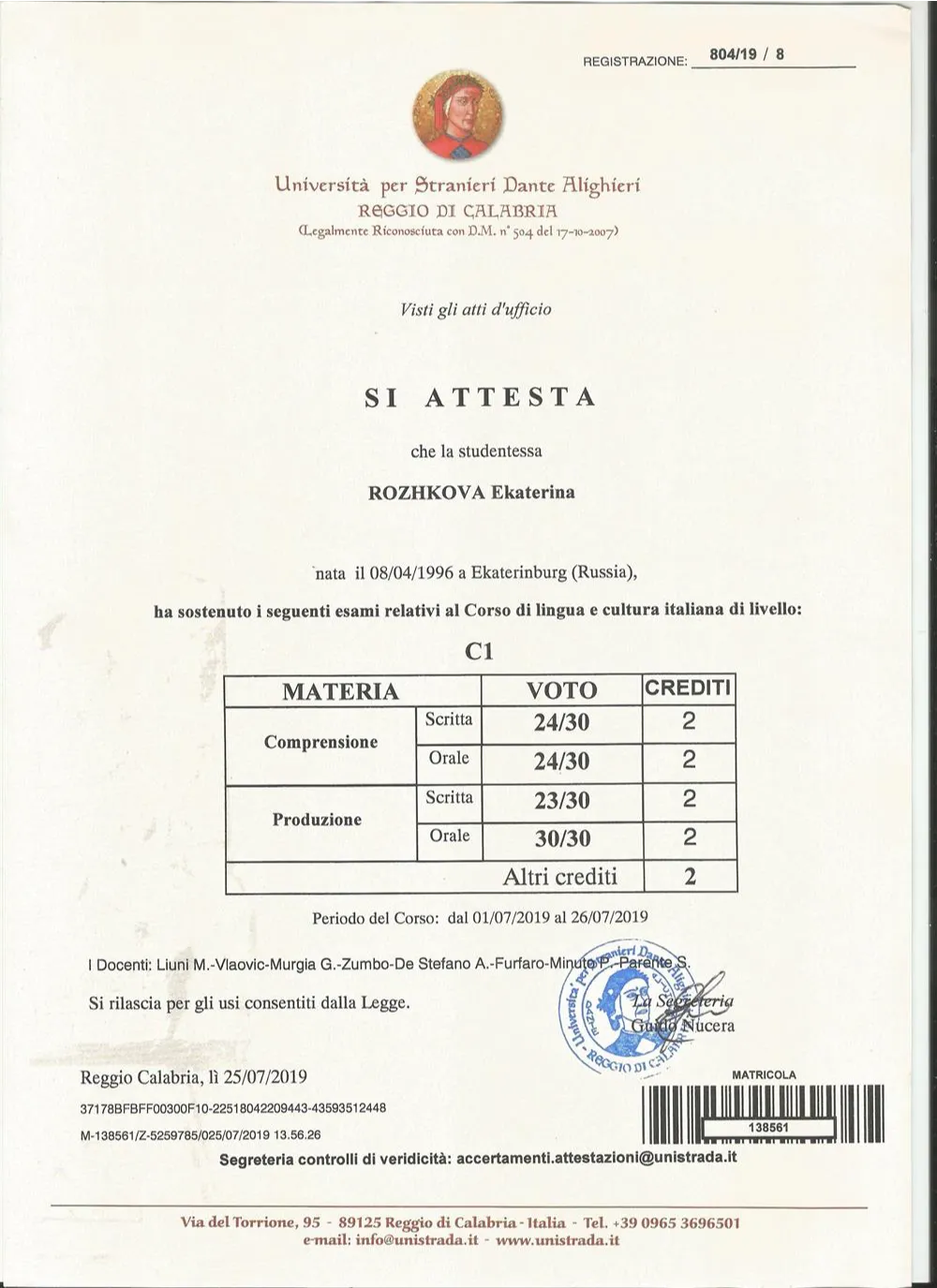 Universita per Stranieri Dante Alighieri, Reggio Calabria (уровень C1), 2019 г.