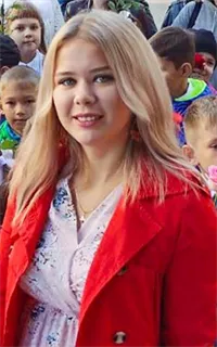 Анастасия Александровна - репетитор по предметам начальной школы и подготовке к школе